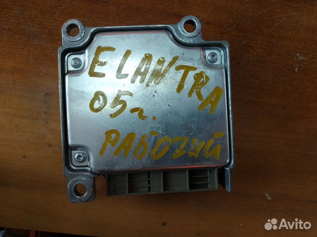 Блок управления SRS для Hyundai Elantra