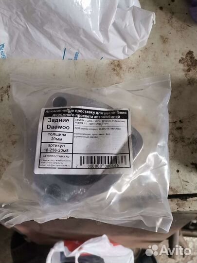 Свечи зажигания иридиевые