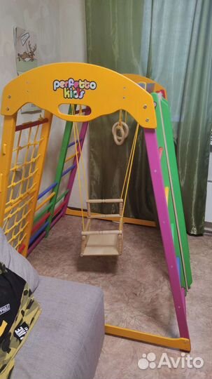 Спортивный комплекс детский