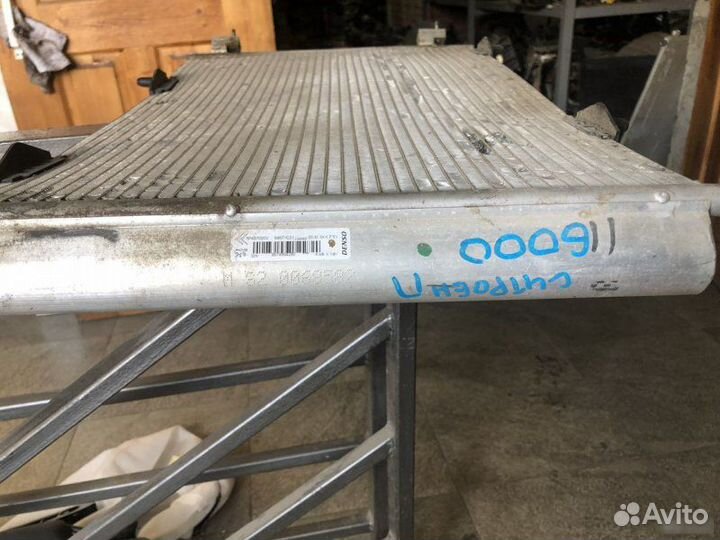 Радиатор кондиционера Citroen C-Elysee