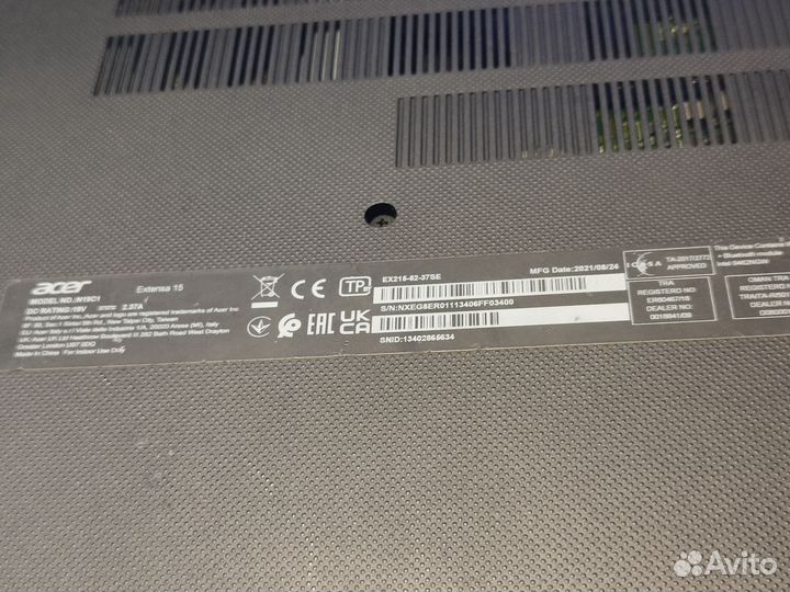 Ноутбук acer Extensa 15