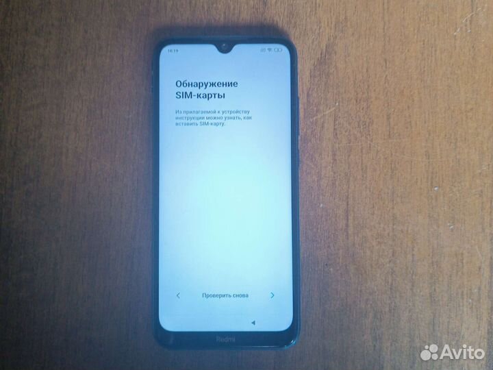 Телефон xiaomi redmi note 8t. 32гб