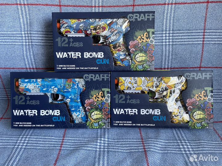 Орбизовый Пистолет (Оружие, пистолеты автоматы )