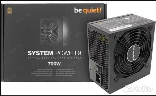 Be quiet system power 9 700W