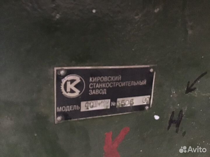 Комплект деревообрабатывающего оборудования для пр