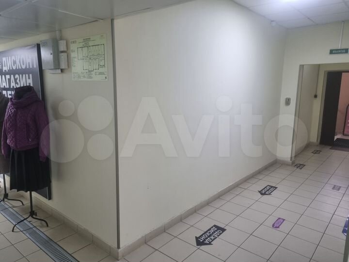 Свободного назначения, 43 м²