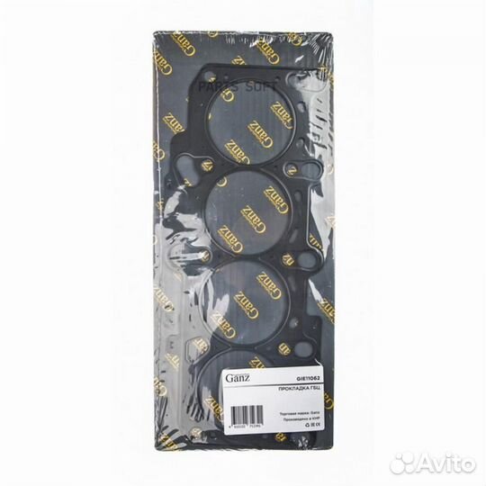 Ganz GIE11062 Прокладка гбц