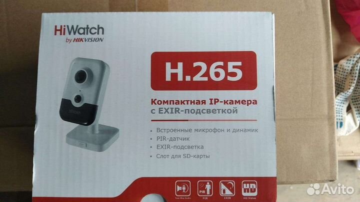 Камера HiWatch DS-I214(B) 2mp видеонаблюдение