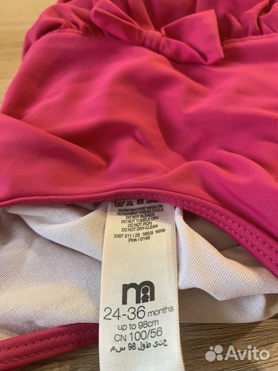 Купальник для девочки и плавательный круг