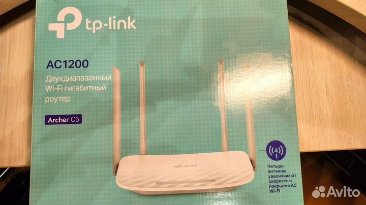 Роутер TP-Link Archer C5 AC1200 v.4.0
