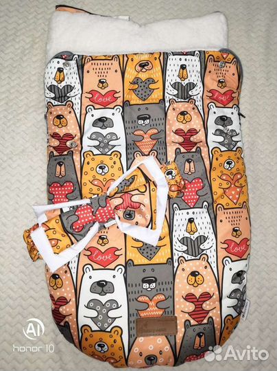 Конверт для малыша