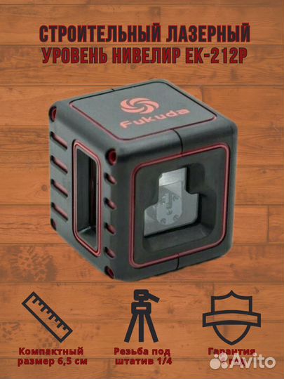 Инфографика для маркетплейсов