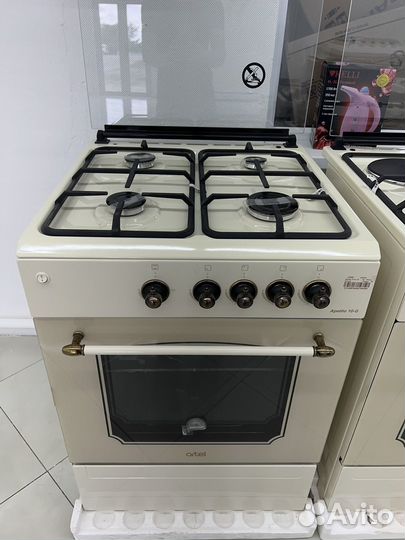 Газовые плиты разные