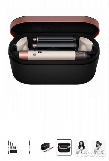 Стайлер dyson HS05 long Pink Rose