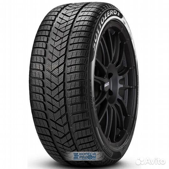 Pirelli Winter Sottozero 3 205/60 R16 92H