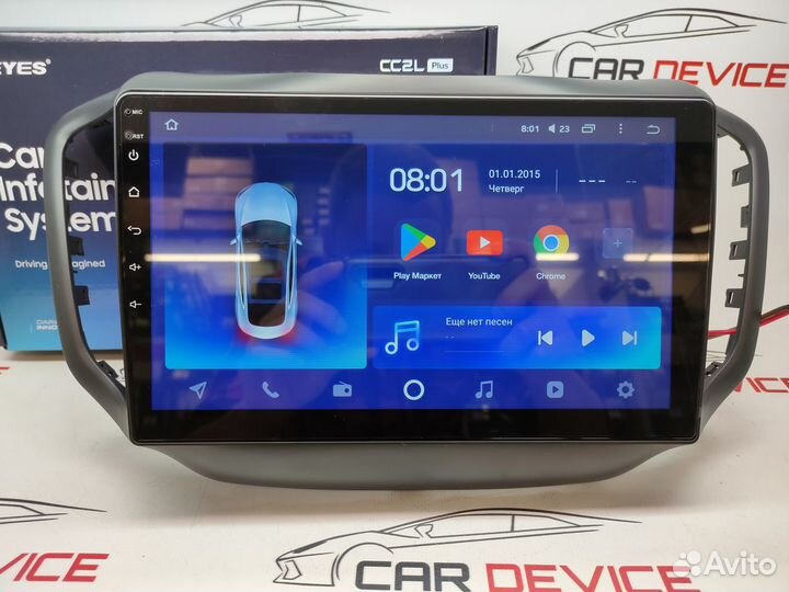 Магнитола Teyes Chery Tiggo 5 2014-2018 2/32 CC2L