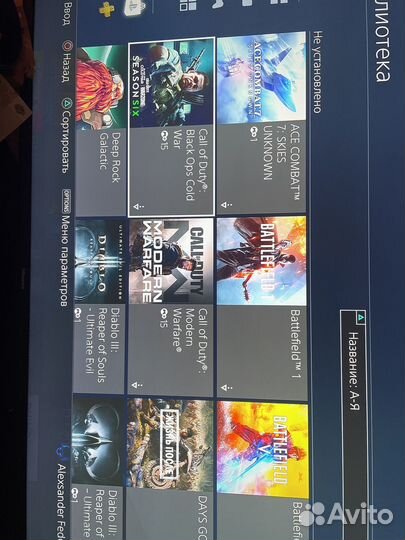 Sony playstation 4 аренда