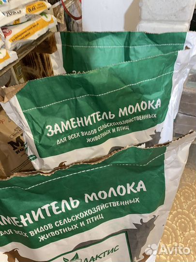 Заменитель молока