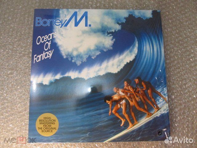 London Aircraaft Boney M