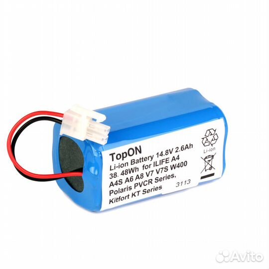 Аккумулятор для пылесоса iLife gutrend style 200 A