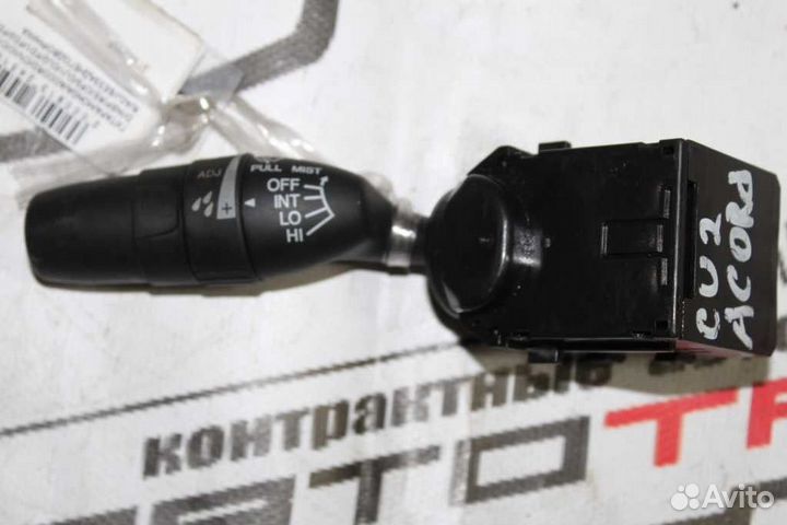 Гитара honda accord civic civic hybrid inspire CP3 CU1 CU2 FD1 FD2 FD3 water ADJ без заднего дворник