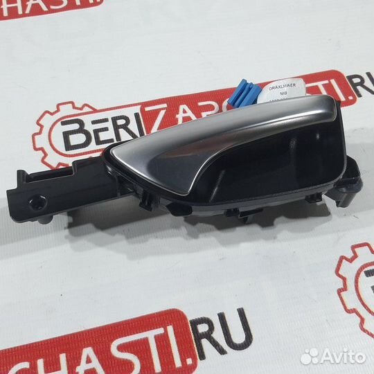 Ручка двери внутренняя правая Mercedes-Benz