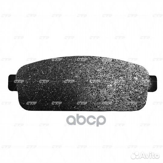 Колодки тормозные задние GK0450 CTR