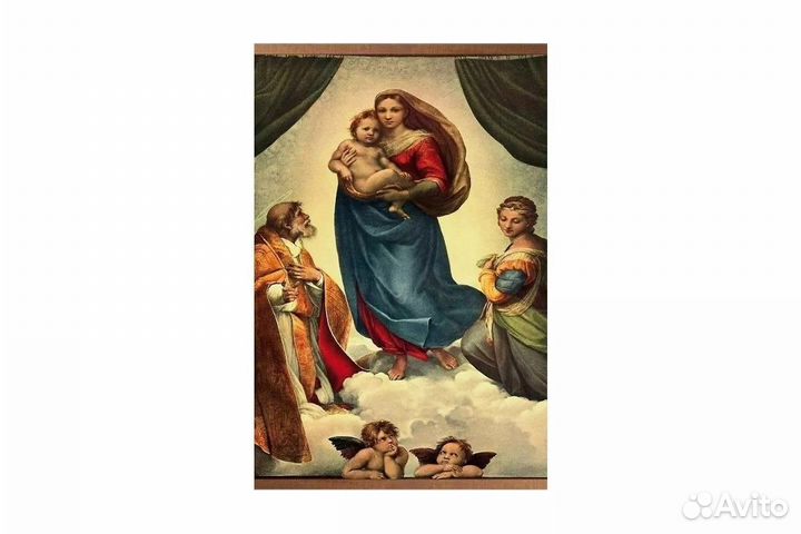 Пленочный обогреватель домашний очаг сикстинская м