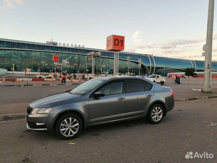 Трансфер в аэропорты и вокзалы Москвы