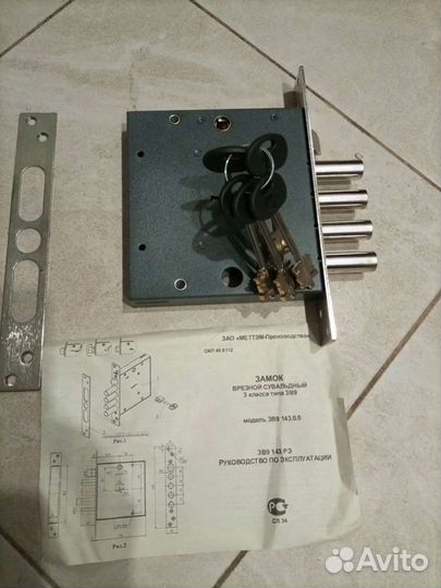 Продаю комплект замка сувальдного, замок, ручка, о