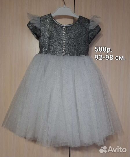 Платье для девочки 92-98