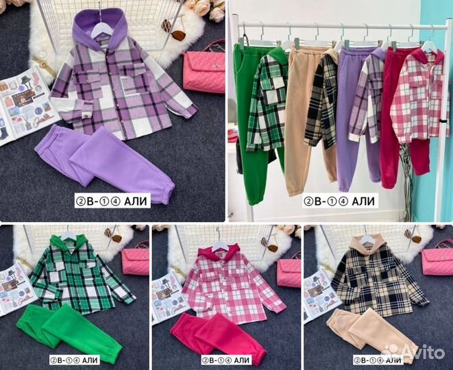 Детская одежда для девочек и для мальчиков