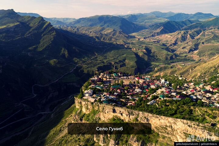 Тур 5 дней / 4 ночи «Дагестан: Большое путешествие