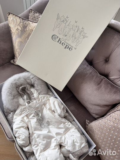 Комплект на выписку premium chepe