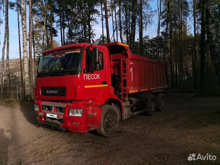 КАМАЗ 6520, 2017