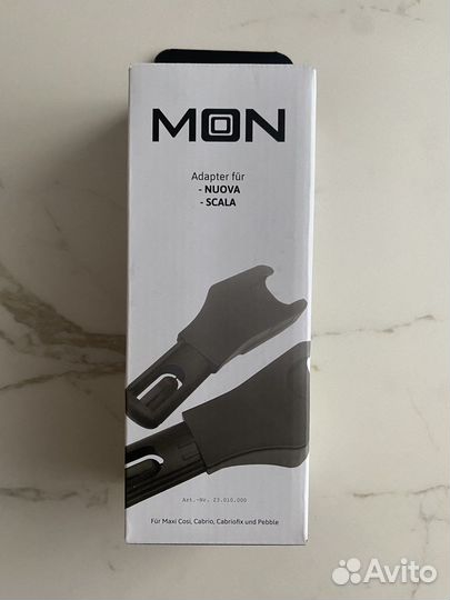 Адаптер для коляски