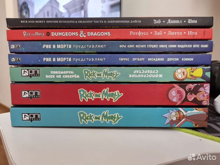 Комплект комиксов рик и морти