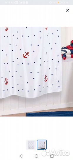 Штора для ванной новая