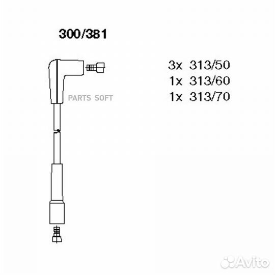 Bremi 300/381 Провода в/в к-т Opel Kadett 79-93