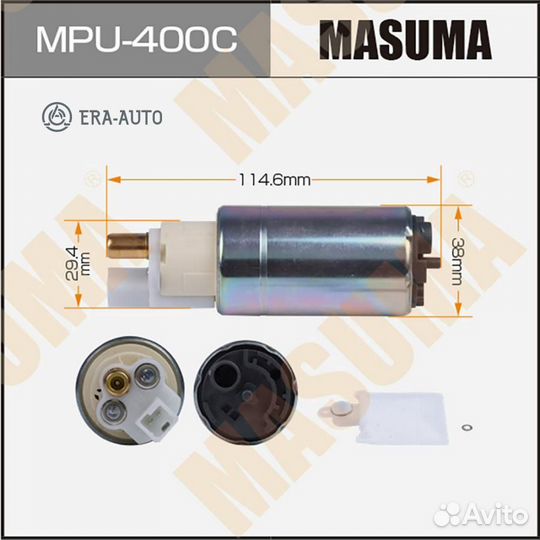 Masuma MPU-400C деталь Бензонасос эл