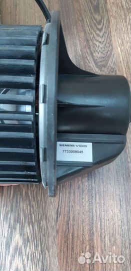 Вентилятор отопителя Audi, VW
