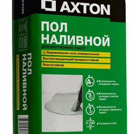 Наливной пол axton 20 кг