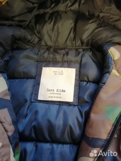 Одежда на мальчика пакетом