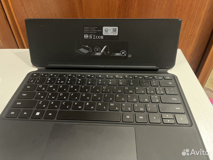 Ноутбук huawei MateBook E DRC-W56 16+512GB Grey