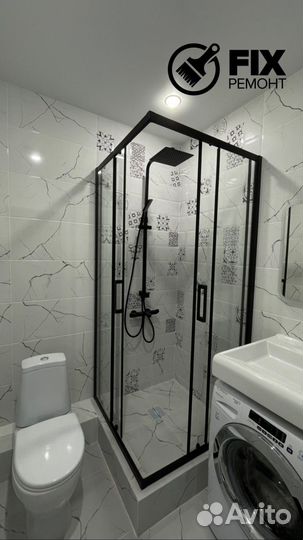 Ремонт и отделка домов и квартир под ключ