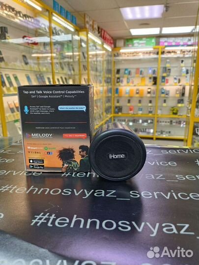 IHome ibt81. Колонка. Новая. Гарантия