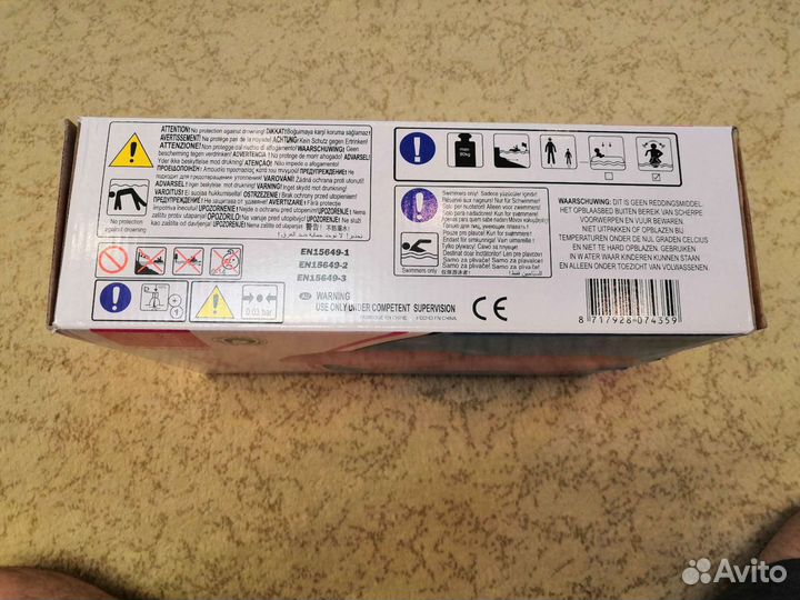 Надувной фламинго