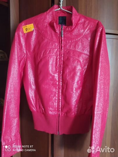 Куртка б/у