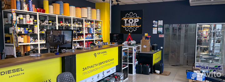 Амортизатор кабины FTL/9200/9400 газовый stellox