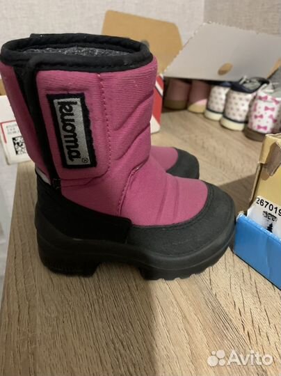 Сапоги зимние